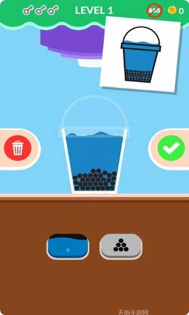 我的果冻在哪里最新版本