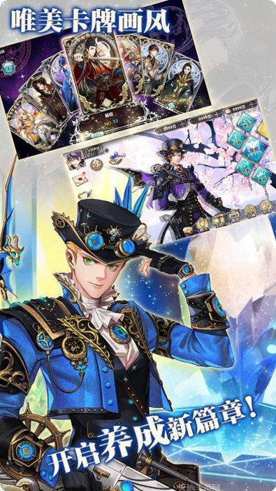 乐乐畅玩大厅游戏下载