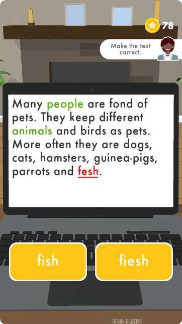 计算机办公室逃生玩法介绍