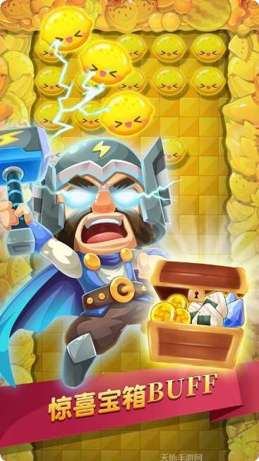 水果忍者必须死最新版本