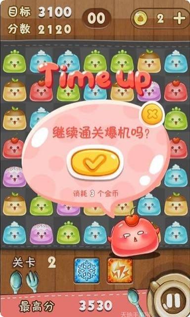 天天连连看下载