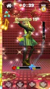 Girls Just Dance角色选择