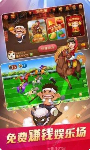 泉州经典棋牌游戏下载