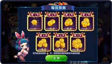 9658游戏最新版本