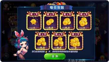 9658游戏更新内容