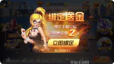 9658游戏社区讨论