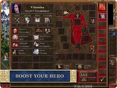 魔法门之英雄无敌3免验证版ios版