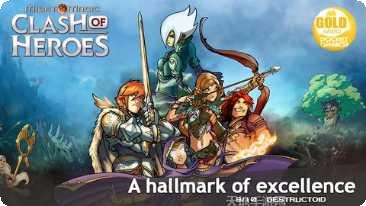 魔法门之英雄无敌3免验证版破解版