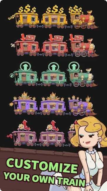 闲置铁路大亨玩法介绍