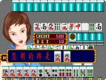 518互娱大厅苹果版