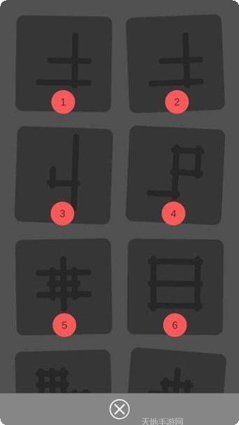 小不点之谜岛传说下载