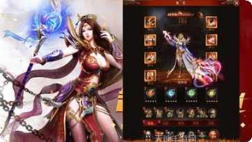 至尊王者最新版本