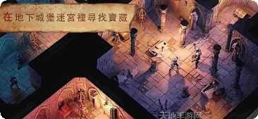 地球末日生存技巧分享