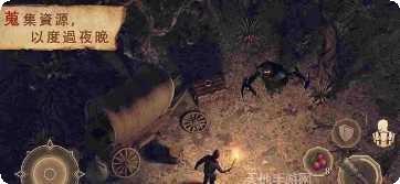 生死抉择游戏剧情解析