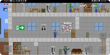 菜鸟大战僵尸2下载