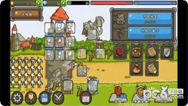 成长城堡联网版激活码