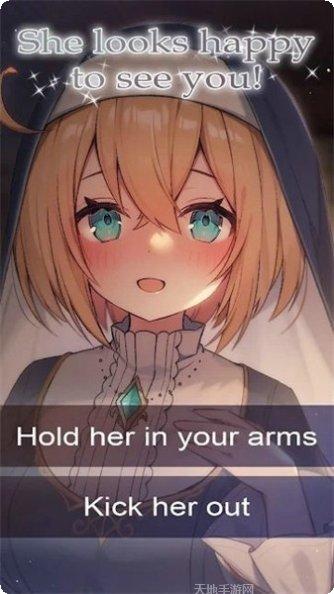 在异世界成为骑士装备搭配