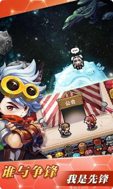 冒险与挖宝游戏评测