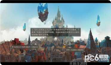 女巫与六便士角色介绍