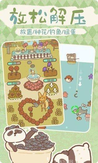 动物餐厅美食烹饪家游戏玩法