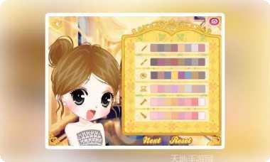 华丽的珠宝之谜下载