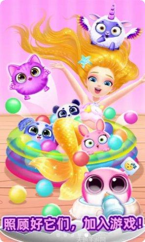 梦幻宠物大作战最新版本