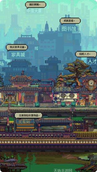 怪奇小店加班惊魂玩法介绍