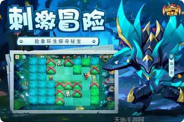 我有一座商业楼游戏下载