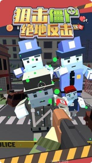 狙击僵尸火柴人最新版本