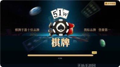 决战十三水攻略