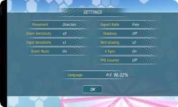 少女约会中文版下载