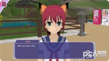 少女约会中文版玩法