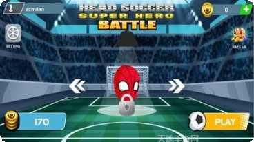 超级绳英雄战斗攻略