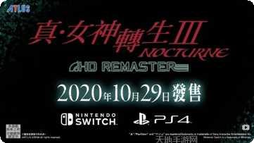 Monster Truck Fever Driving攻略分享