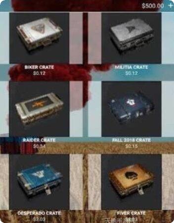 绝地求生刺激战场美服赛季