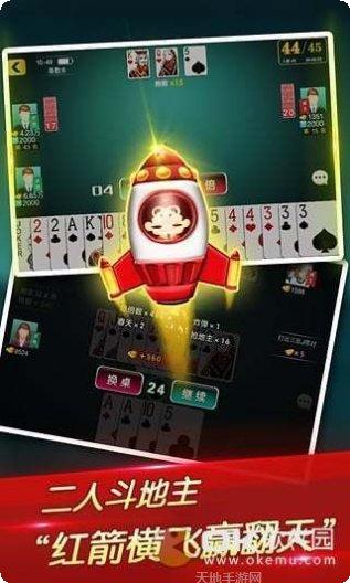 9667棋牌玩法介绍