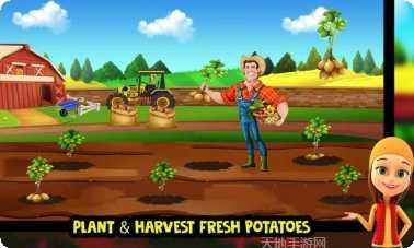 零食大工厂下载地址