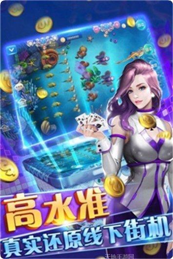 牛财神棋牌玩法介绍