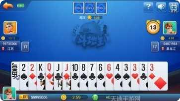 k3k捕鱼下载地址