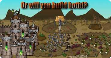 可怕的屠夫精神病狩猎评测