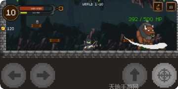 像素射手天空战队角色