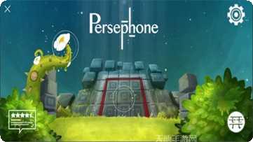 不朽的女人游戏角色