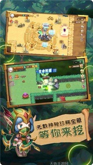 疯狂洞窟BOSS挑战