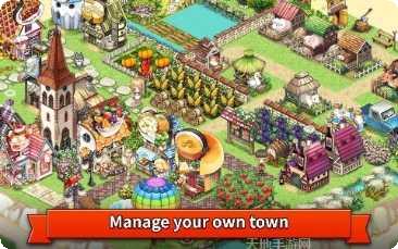 开心庄园红包版攻略