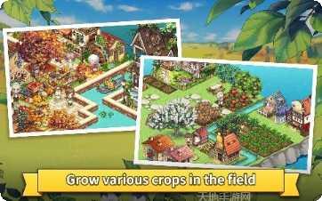 开心庄园红包版兑换码