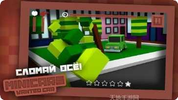 小汽车欧了洗车店游戏攻略