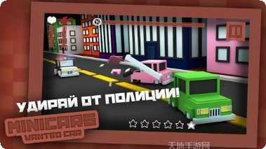 小汽车欧了洗车店玩家评价