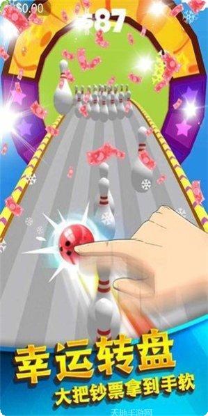 末日狂飙游戏攻略