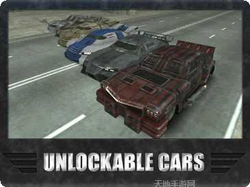 末日狂飙玩家交流