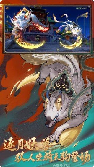 百闻妖刀姬角色攻略